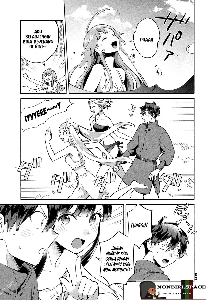 7-Nin no Nemuri Hime Chapter 01 Gambar 51