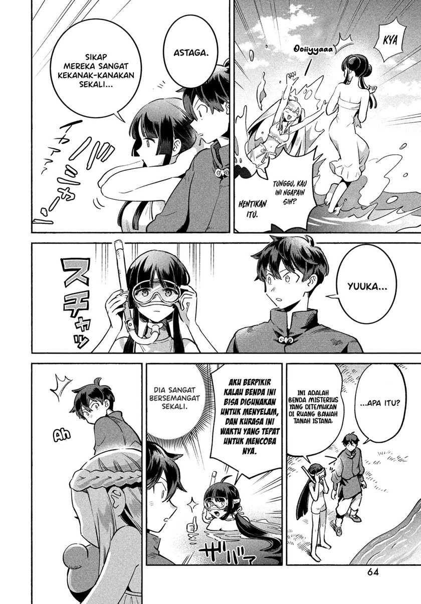 7-Nin no Nemuri Hime Chapter 01 Gambar 52