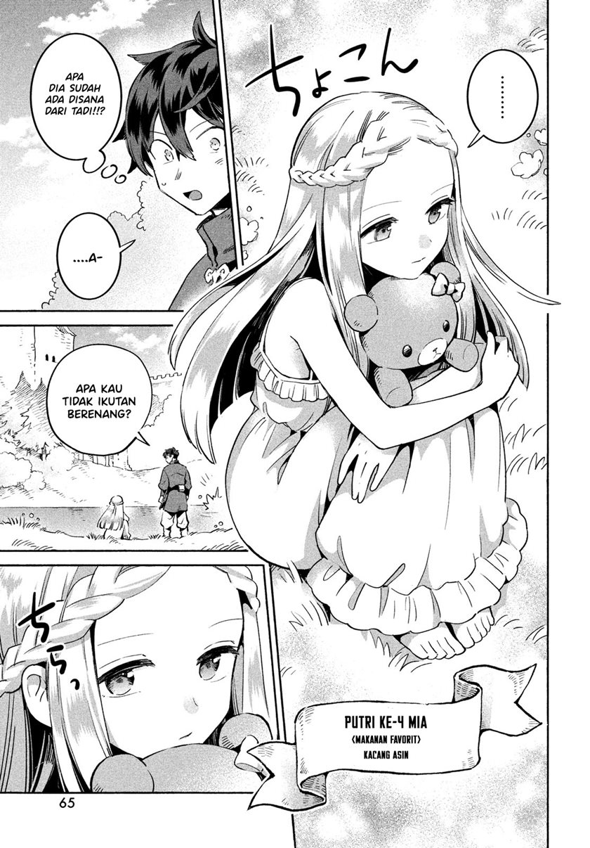 7-Nin no Nemuri Hime Chapter 01 Gambar 53