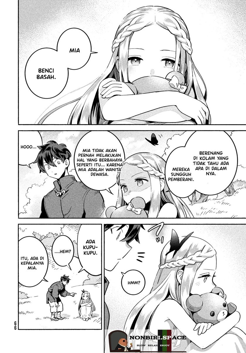7-Nin no Nemuri Hime Chapter 01 Gambar 54
