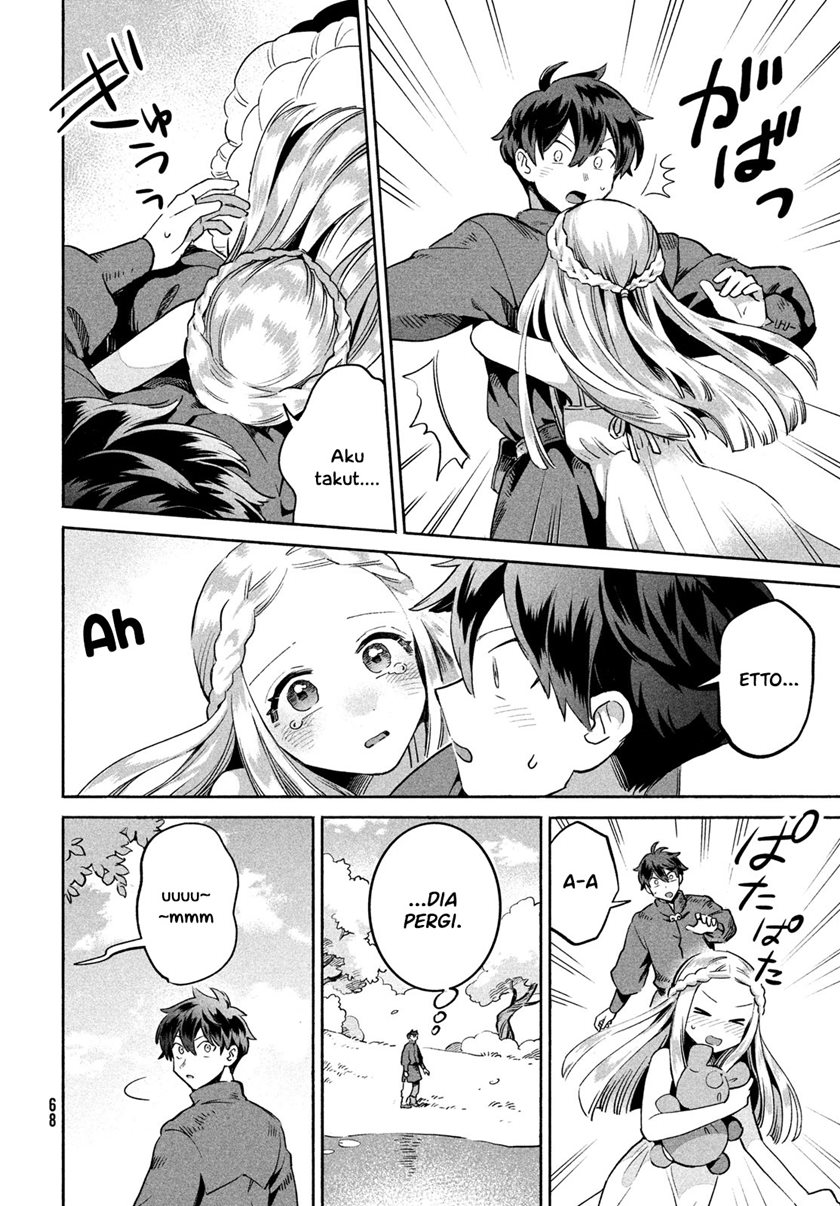 7-Nin no Nemuri Hime Chapter 01 Gambar 56