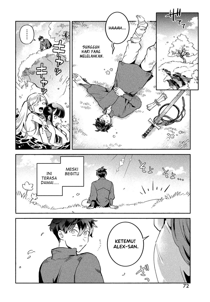 7-Nin no Nemuri Hime Chapter 01 Gambar 60