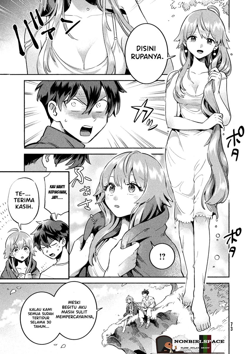 7-Nin no Nemuri Hime Chapter 01 Gambar 61