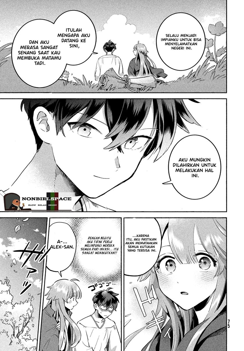 7-Nin no Nemuri Hime Chapter 01 Gambar 63