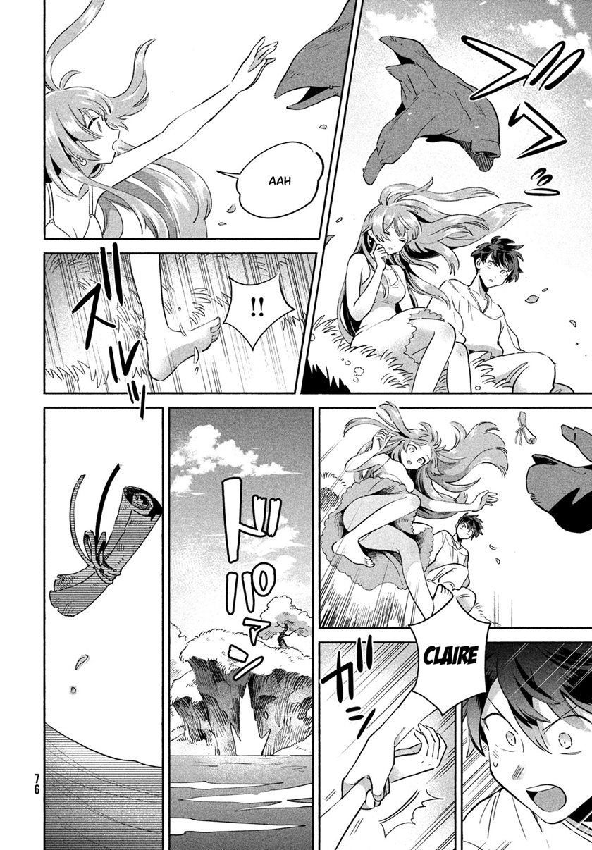 7-Nin no Nemuri Hime Chapter 01 Gambar 64