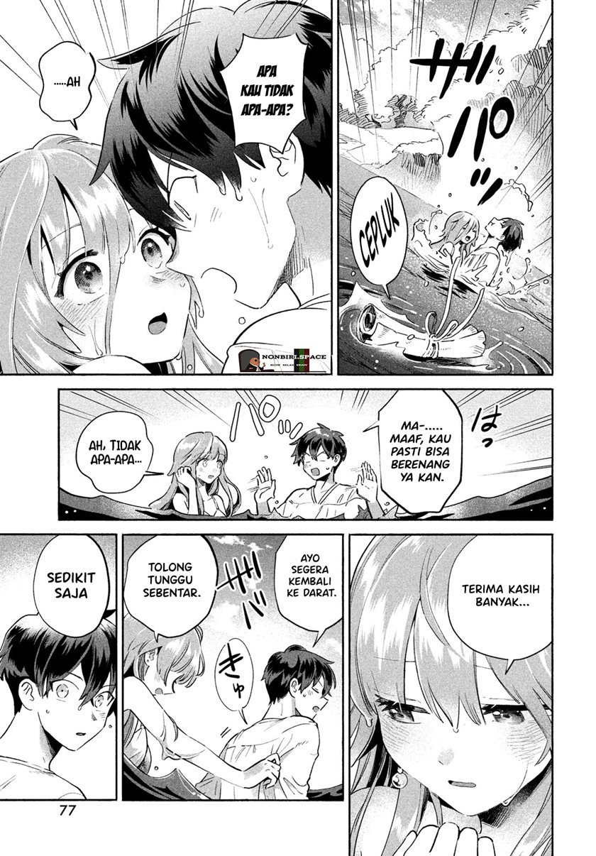 7-Nin no Nemuri Hime Chapter 01 Gambar 65