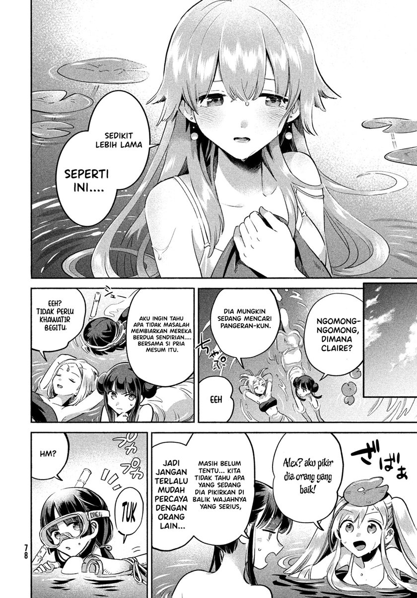 7-Nin no Nemuri Hime Chapter 01 Gambar 66