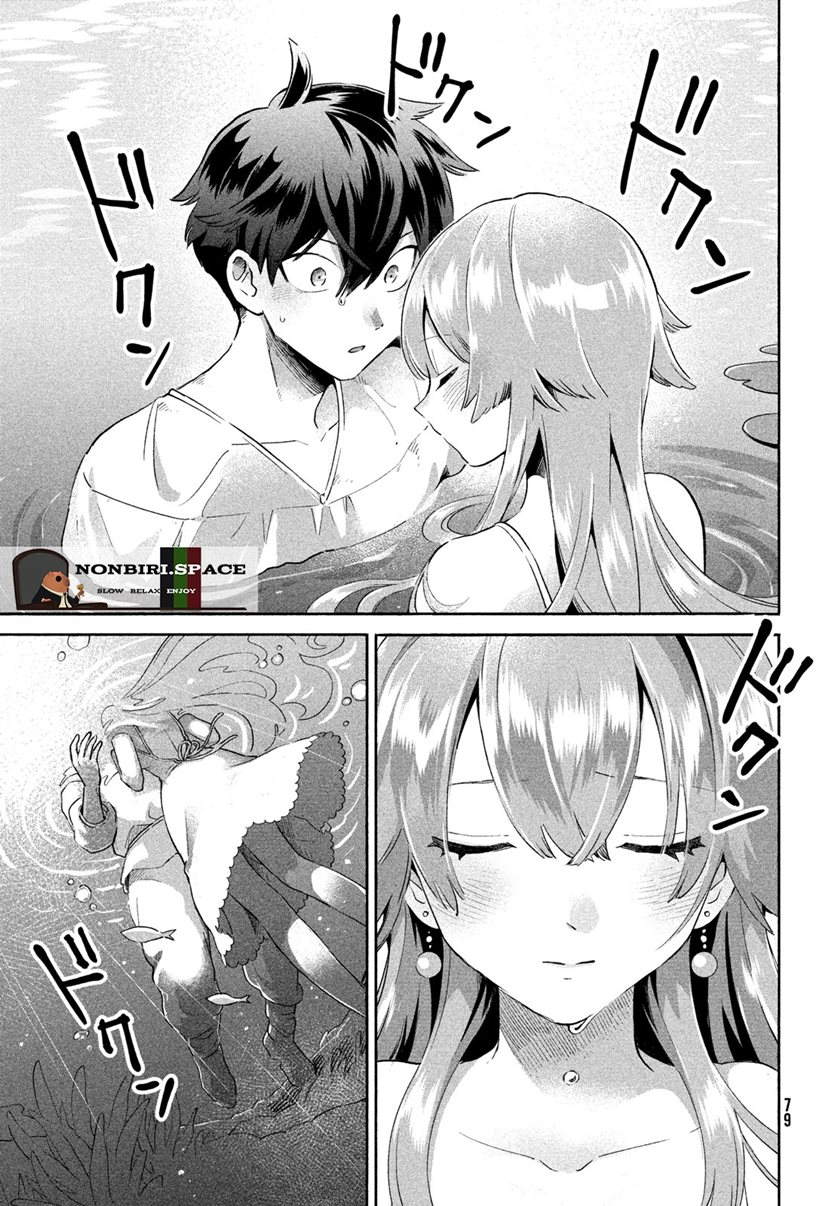 7-Nin no Nemuri Hime Chapter 01 Gambar 67