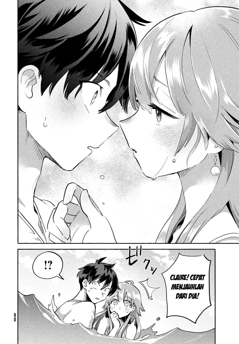 7-Nin no Nemuri Hime Chapter 01 Gambar 68