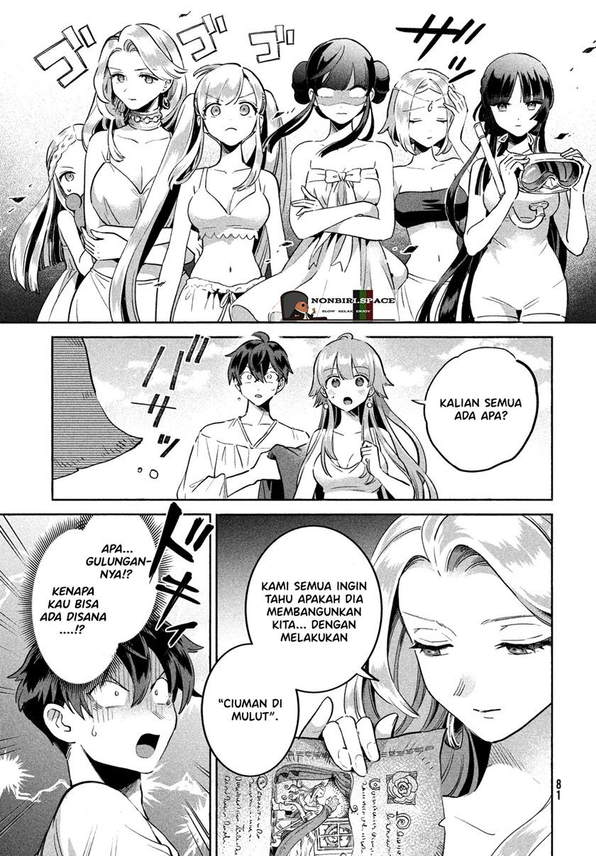 7-Nin no Nemuri Hime Chapter 01 Gambar 69