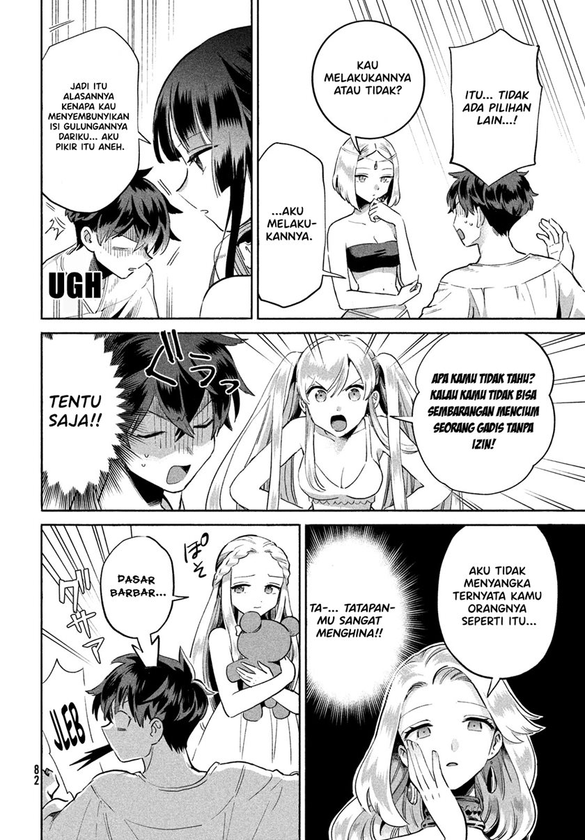 7-Nin no Nemuri Hime Chapter 01 Gambar 70