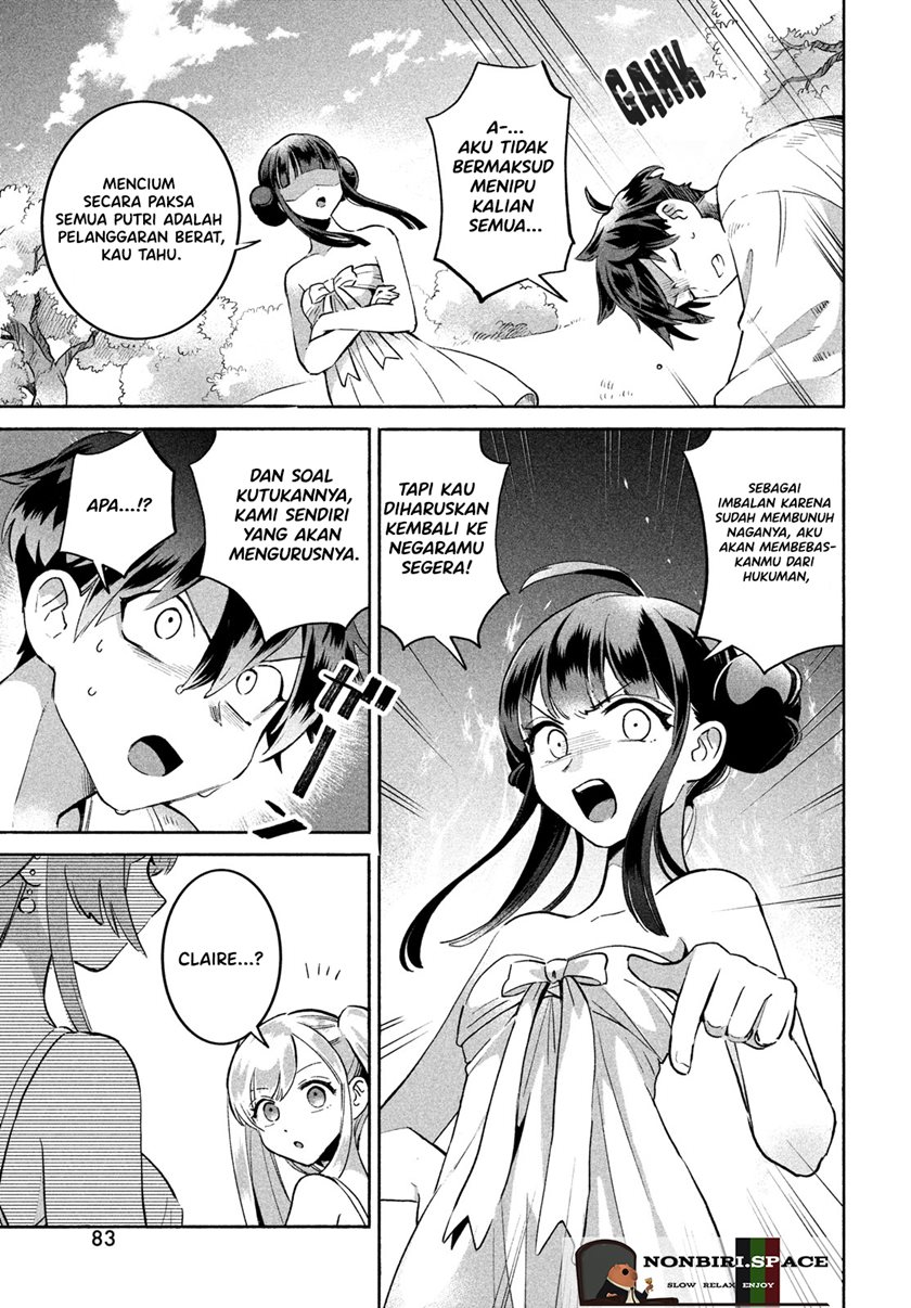 7-Nin no Nemuri Hime Chapter 01 Gambar 71