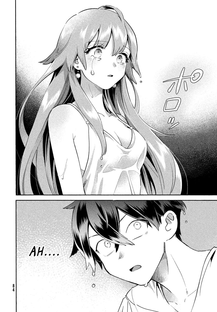 7-Nin no Nemuri Hime Chapter 01 Gambar 72
