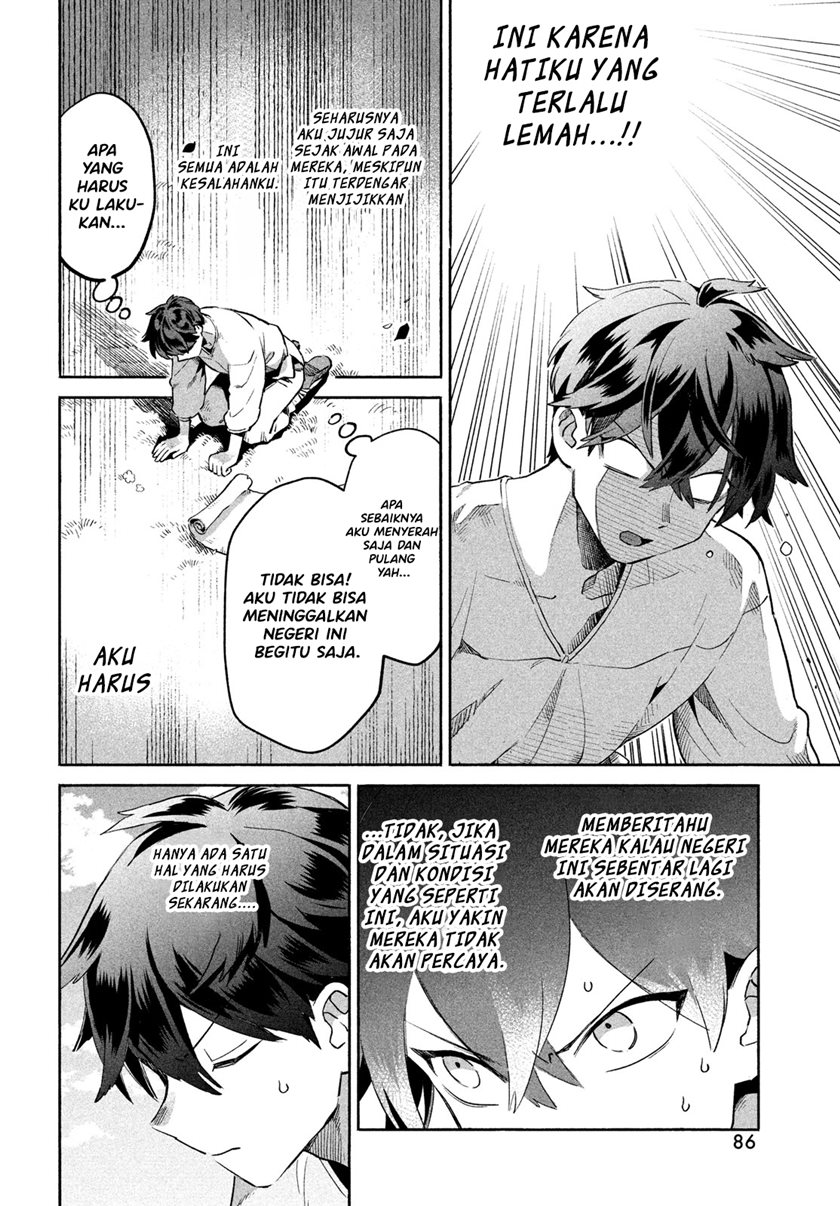 7-Nin no Nemuri Hime Chapter 01 Gambar 74