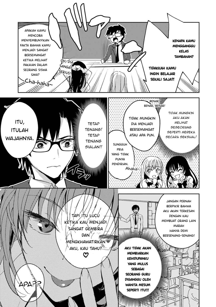 Futago no Onnanoko wo “Wakaraseru” Anthology Chapter 06 Gambar 10