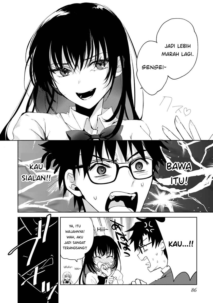 Futago no Onnanoko wo “Wakaraseru” Anthology Chapter 06 Gambar 11