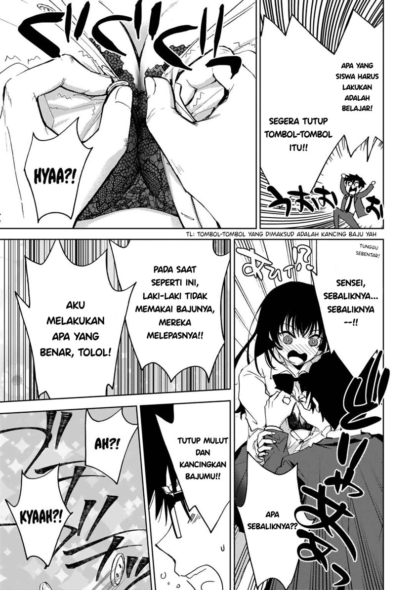 Futago no Onnanoko wo “Wakaraseru” Anthology Chapter 06 Gambar 12