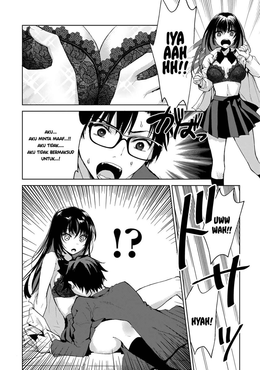 Futago no Onnanoko wo “Wakaraseru” Anthology Chapter 06 Gambar 13
