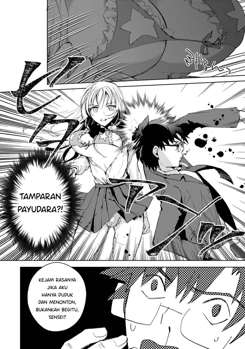 Futago no Onnanoko wo “Wakaraseru” Anthology Chapter 06 Gambar 15