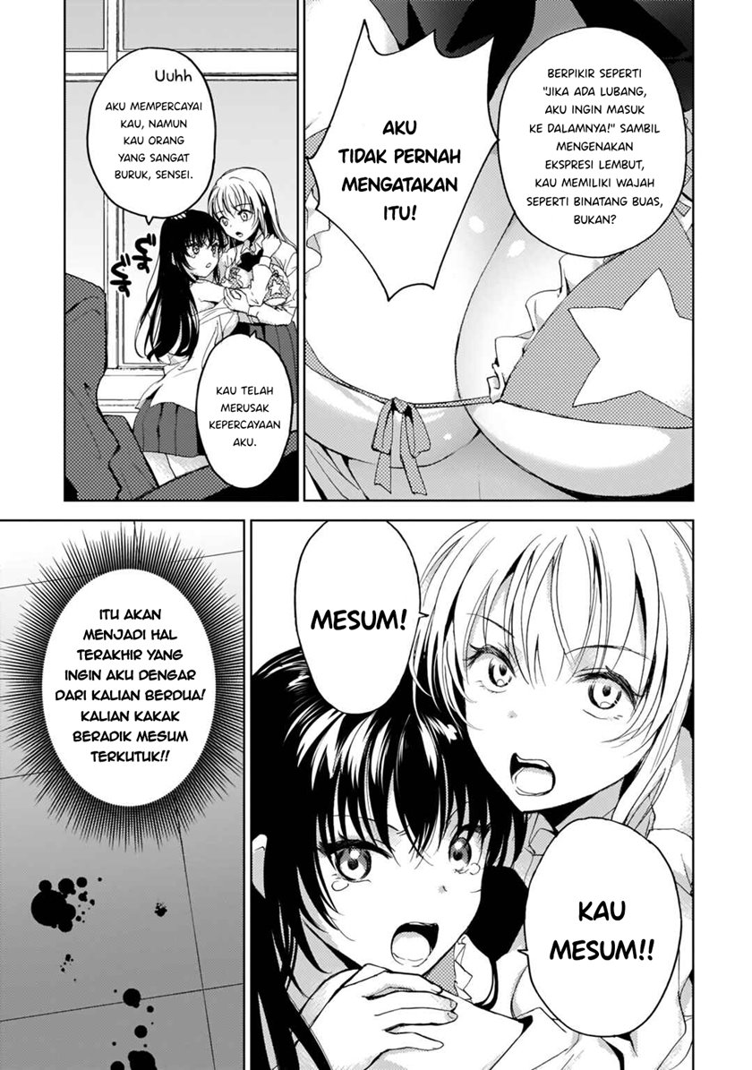 Futago no Onnanoko wo “Wakaraseru” Anthology Chapter 06 Gambar 16