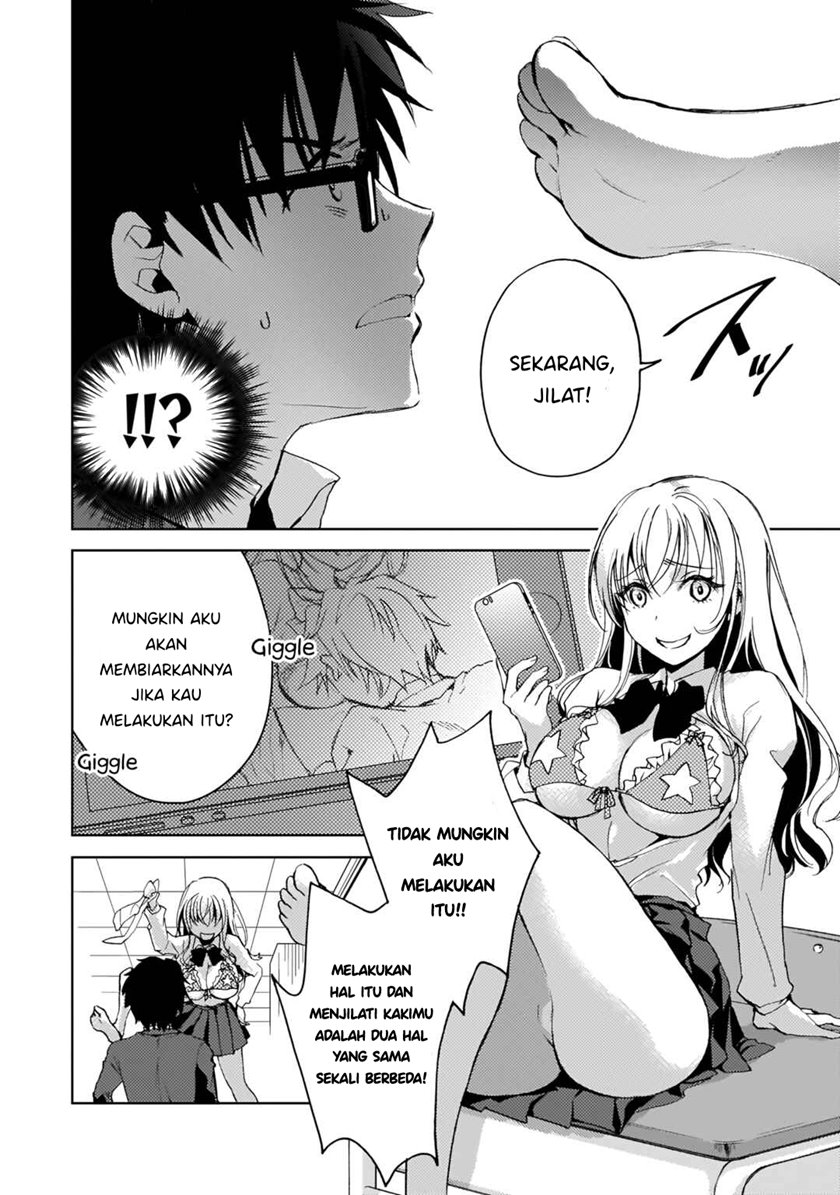 Futago no Onnanoko wo “Wakaraseru” Anthology Chapter 06 Gambar 17