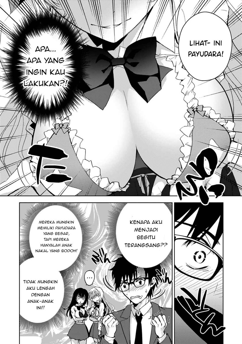 Futago no Onnanoko wo “Wakaraseru” Anthology Chapter 06 Gambar 19