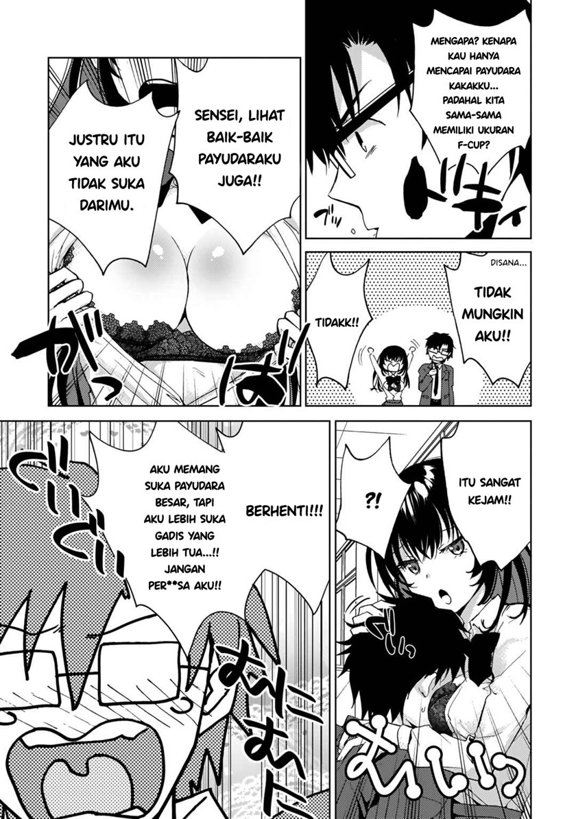 Futago no Onnanoko wo “Wakaraseru” Anthology Chapter 06 Gambar 20