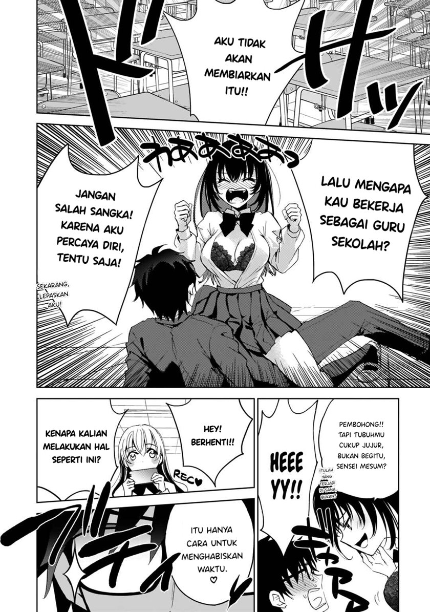 Futago no Onnanoko wo “Wakaraseru” Anthology Chapter 06 Gambar 21