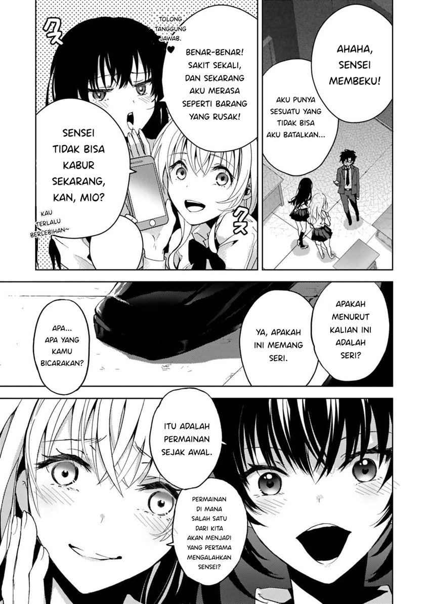 Futago no Onnanoko wo “Wakaraseru” Anthology Chapter 06 Gambar 26