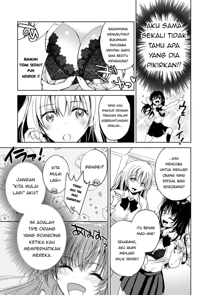 Futago no Onnanoko wo “Wakaraseru” Anthology Chapter 06 Gambar 6