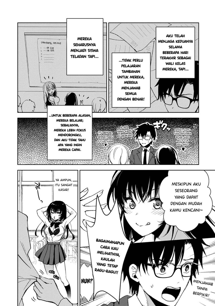 Futago no Onnanoko wo “Wakaraseru” Anthology Chapter 06 Gambar 7