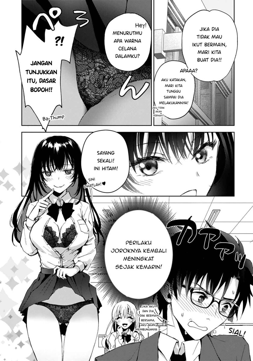 Futago no Onnanoko wo “Wakaraseru” Anthology Chapter 06 Gambar 9