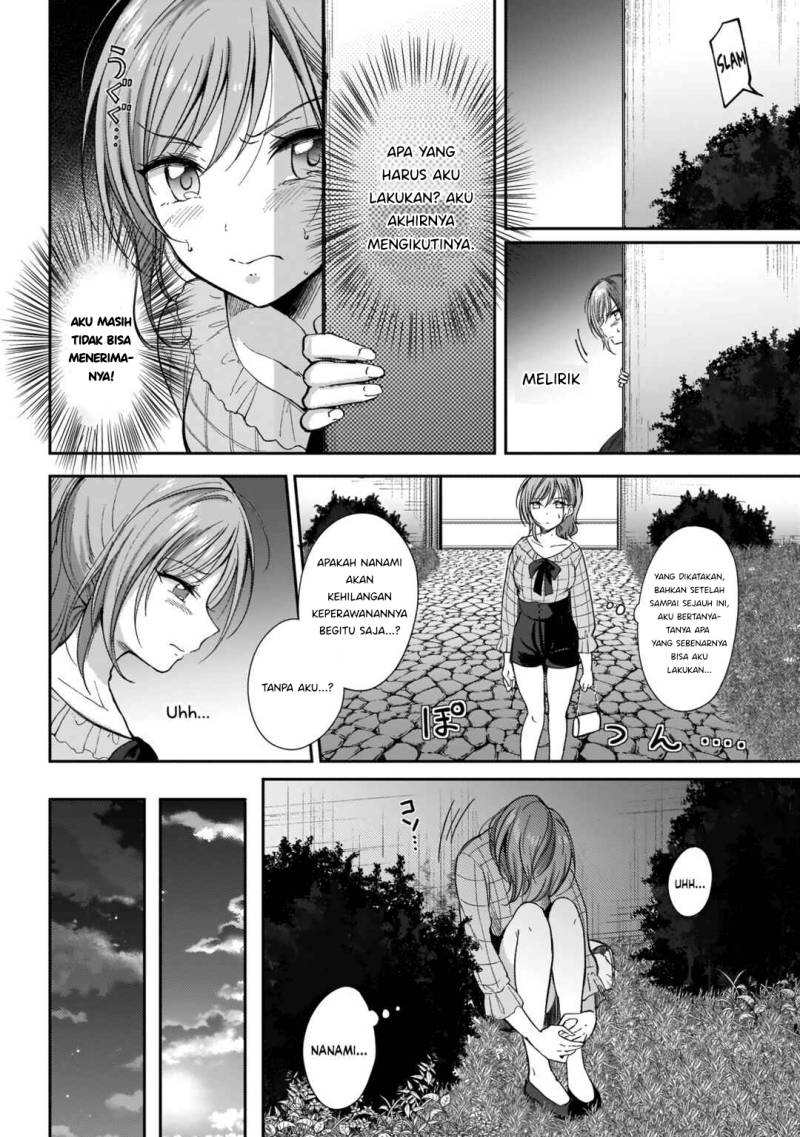 Futago no Onnanoko wo “Wakaraseru” Anthology Chapter 04 Gambar 11