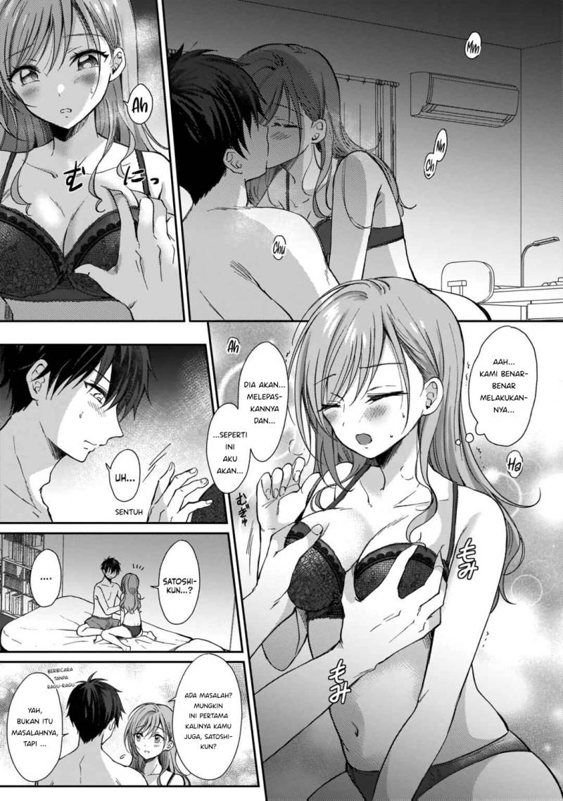 Futago no Onnanoko wo “Wakaraseru” Anthology Chapter 04 Gambar 12