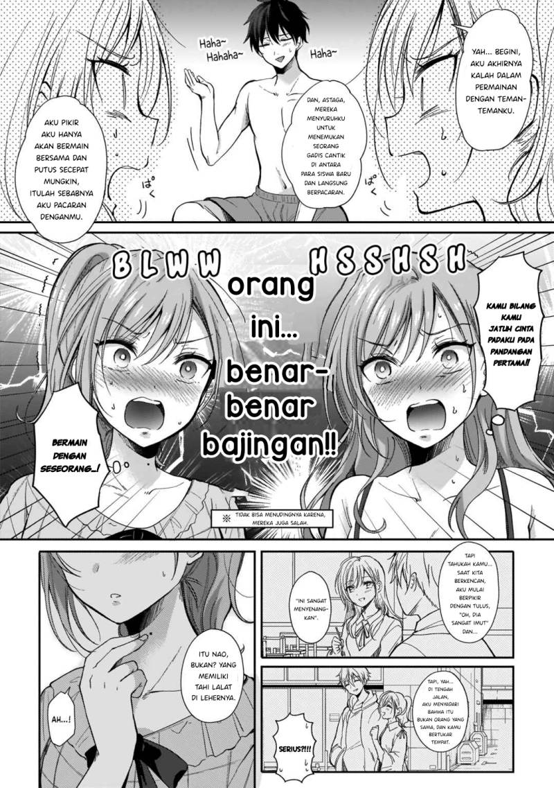 Futago no Onnanoko wo “Wakaraseru” Anthology Chapter 04 Gambar 17