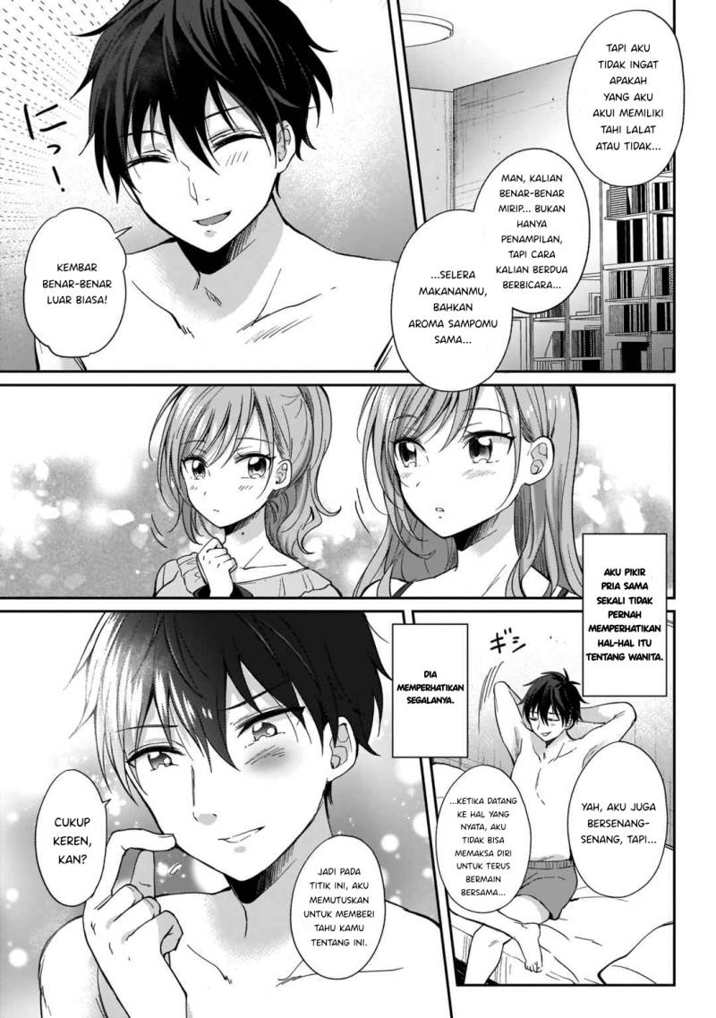 Futago no Onnanoko wo “Wakaraseru” Anthology Chapter 04 Gambar 18