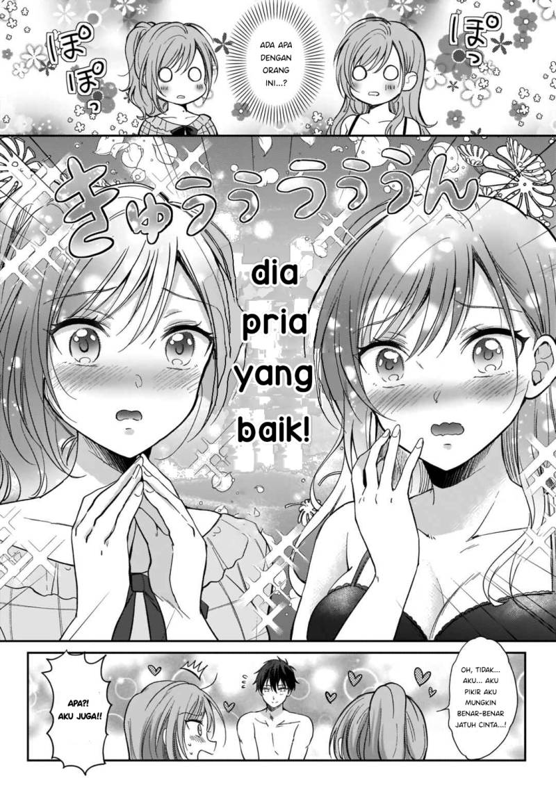 Futago no Onnanoko wo “Wakaraseru” Anthology Chapter 04 Gambar 19