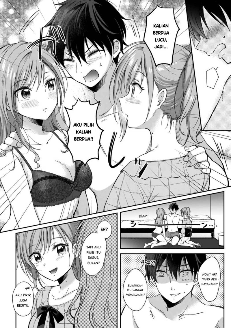 Futago no Onnanoko wo “Wakaraseru” Anthology Chapter 04 Gambar 21