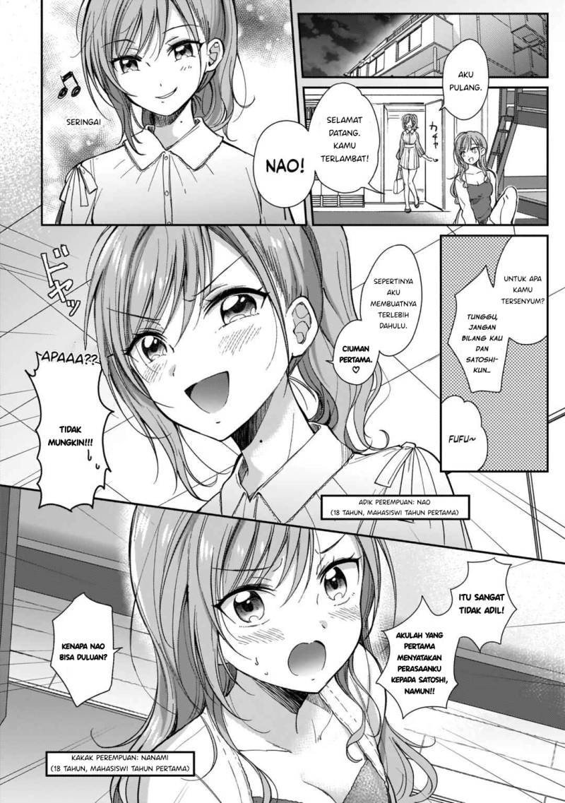Futago no Onnanoko wo “Wakaraseru” Anthology Chapter 04 Gambar 5