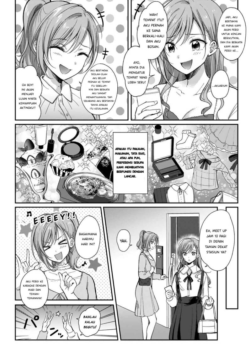Futago no Onnanoko wo “Wakaraseru” Anthology Chapter 04 Gambar 7