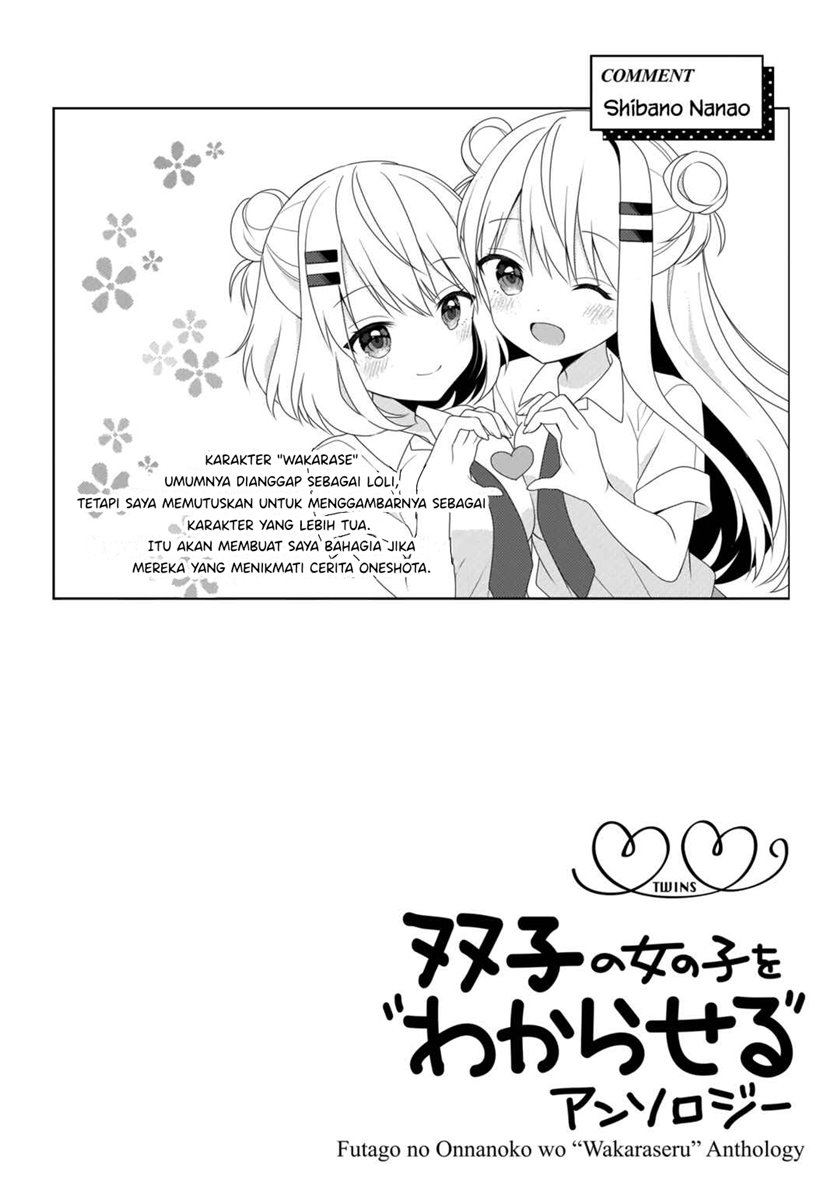 Futago no Onnanoko wo “Wakaraseru” Anthology Chapter 02 Gambar 18
