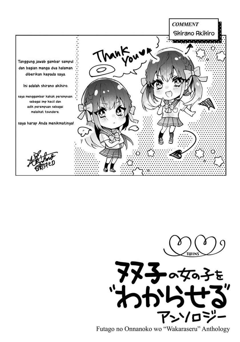 Futago no Onnanoko wo “Wakaraseru” Anthology Chapter 01 Gambar 6