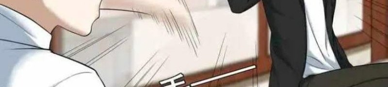 I Spread Immortality All Over The World Chapter 03 Gambar 36