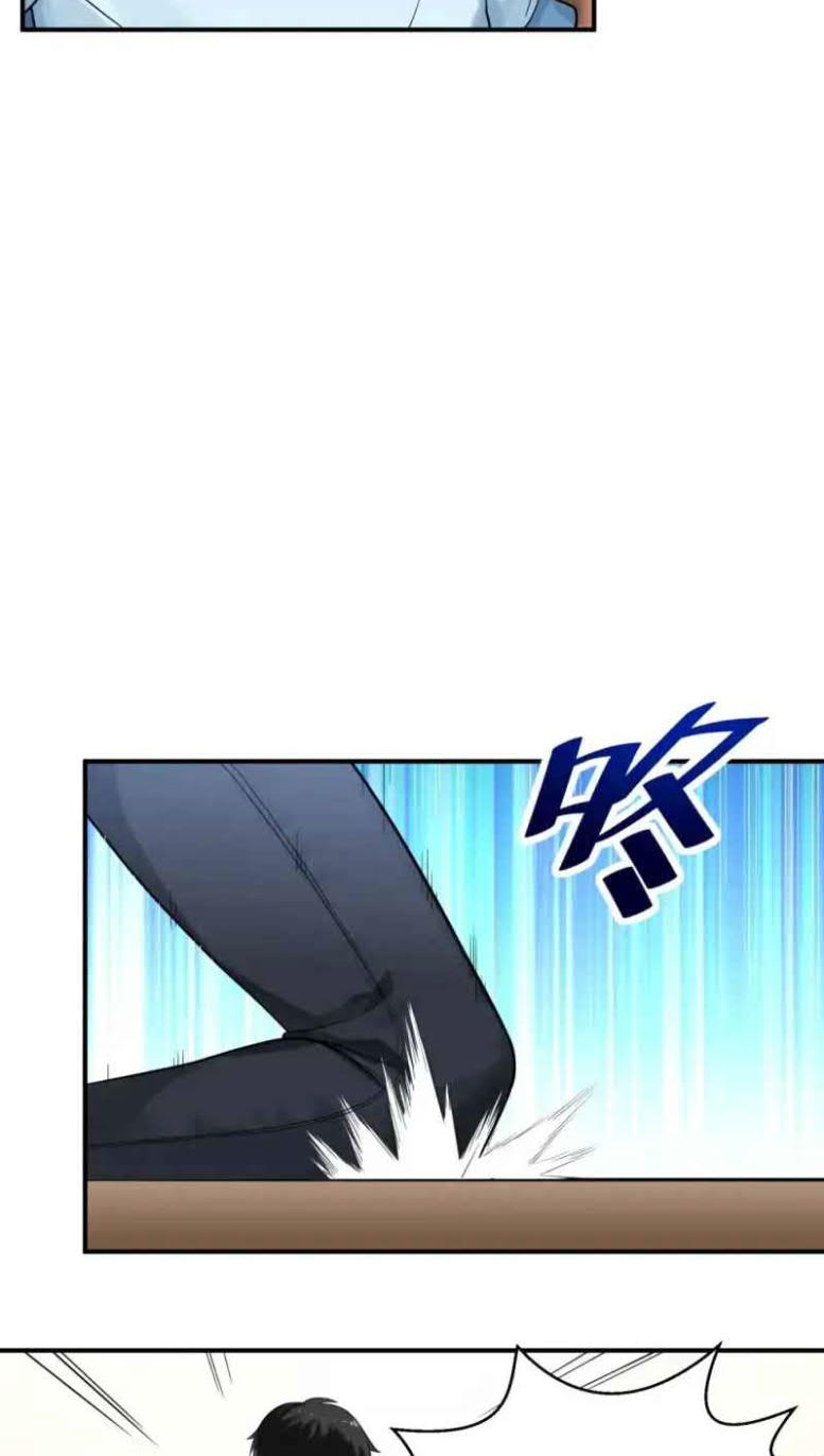 I Spread Immortality All Over The World Chapter 01 Gambar 24