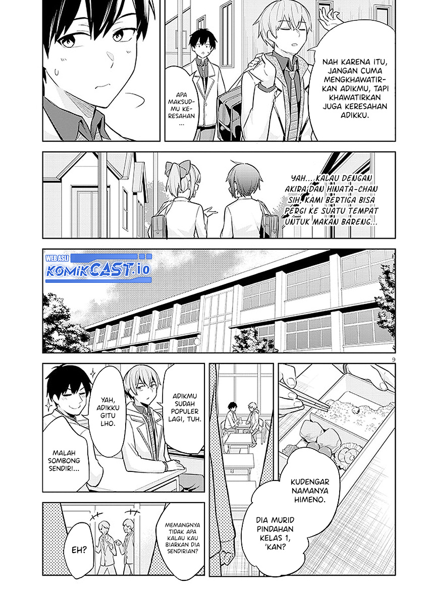 Jitsu wa Gimai (Imouto) deshita. ~Saikin de Kitagiri no Otouto no Kyorikan ga Yatara Chikaiwake~ Chapter 07 Gambar 10