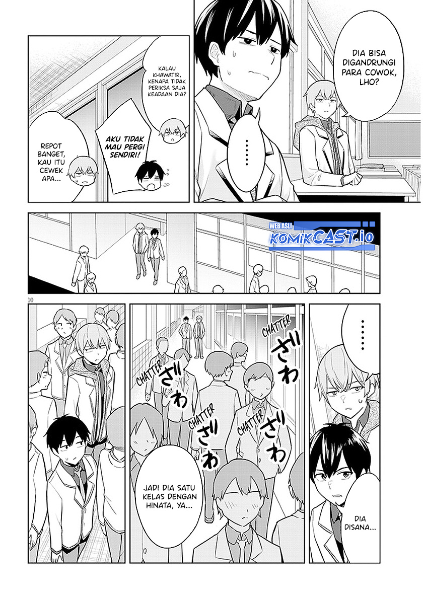 Jitsu wa Gimai (Imouto) deshita. ~Saikin de Kitagiri no Otouto no Kyorikan ga Yatara Chikaiwake~ Chapter 07 Gambar 11
