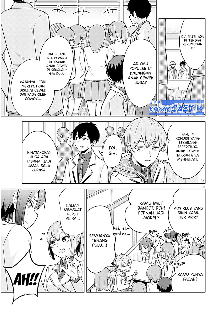 Jitsu wa Gimai (Imouto) deshita. ~Saikin de Kitagiri no Otouto no Kyorikan ga Yatara Chikaiwake~ Chapter 07 Gambar 12