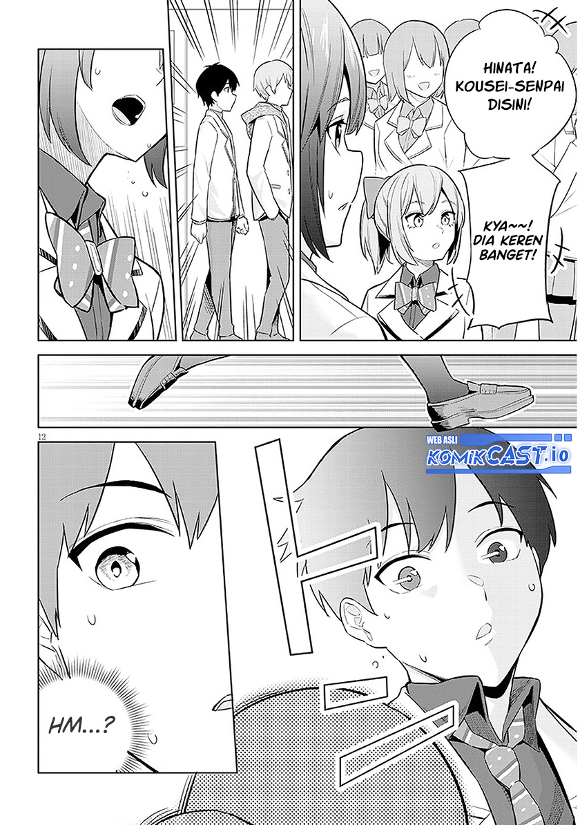 Jitsu wa Gimai (Imouto) deshita. ~Saikin de Kitagiri no Otouto no Kyorikan ga Yatara Chikaiwake~ Chapter 07 Gambar 13