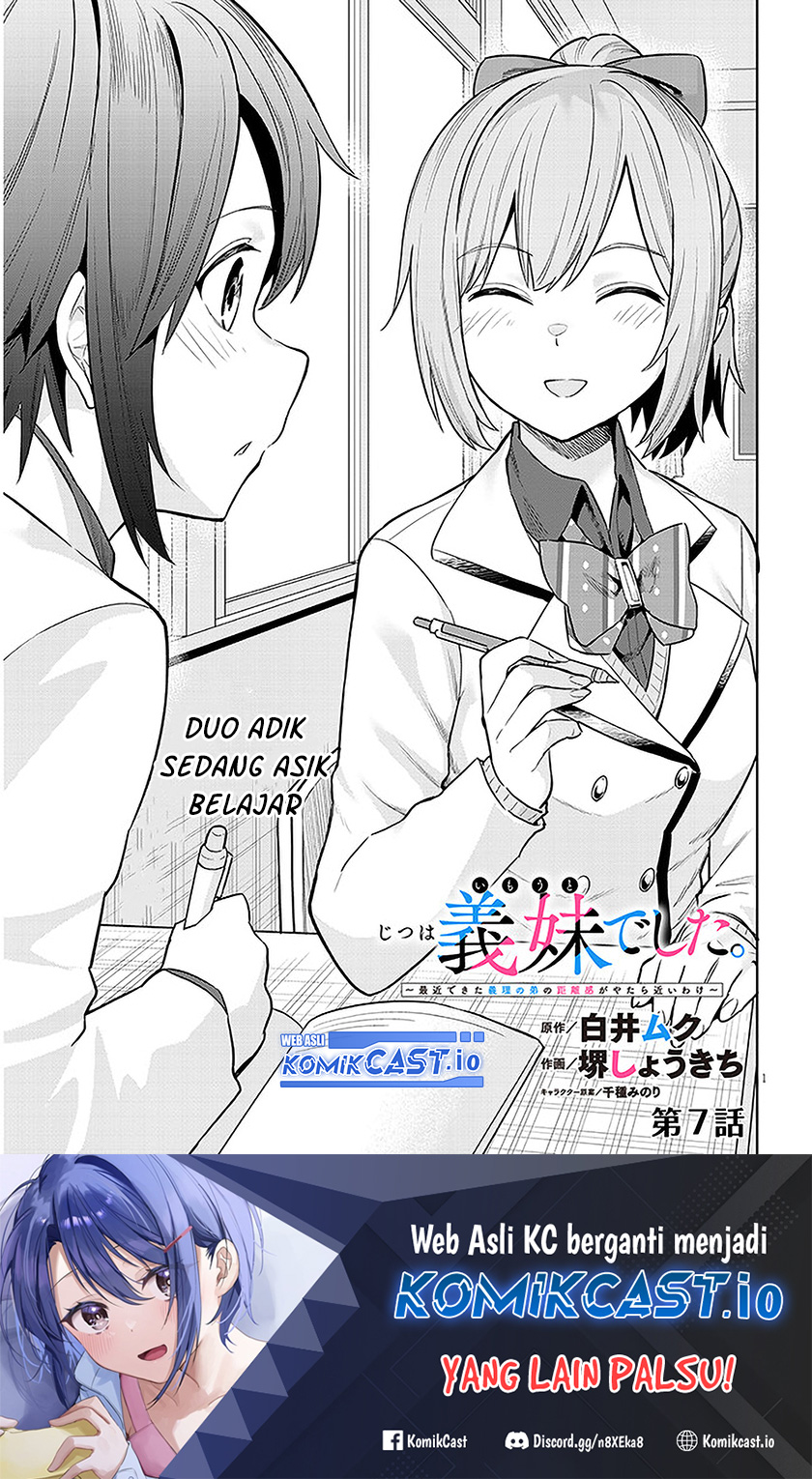 Baca Jitsu wa Gimai (Imouto) deshita. ~Saikin de Kitagiri no Otouto no Kyorikan ga Yatara Chikaiwake~ Chapter 07 Gambar 2