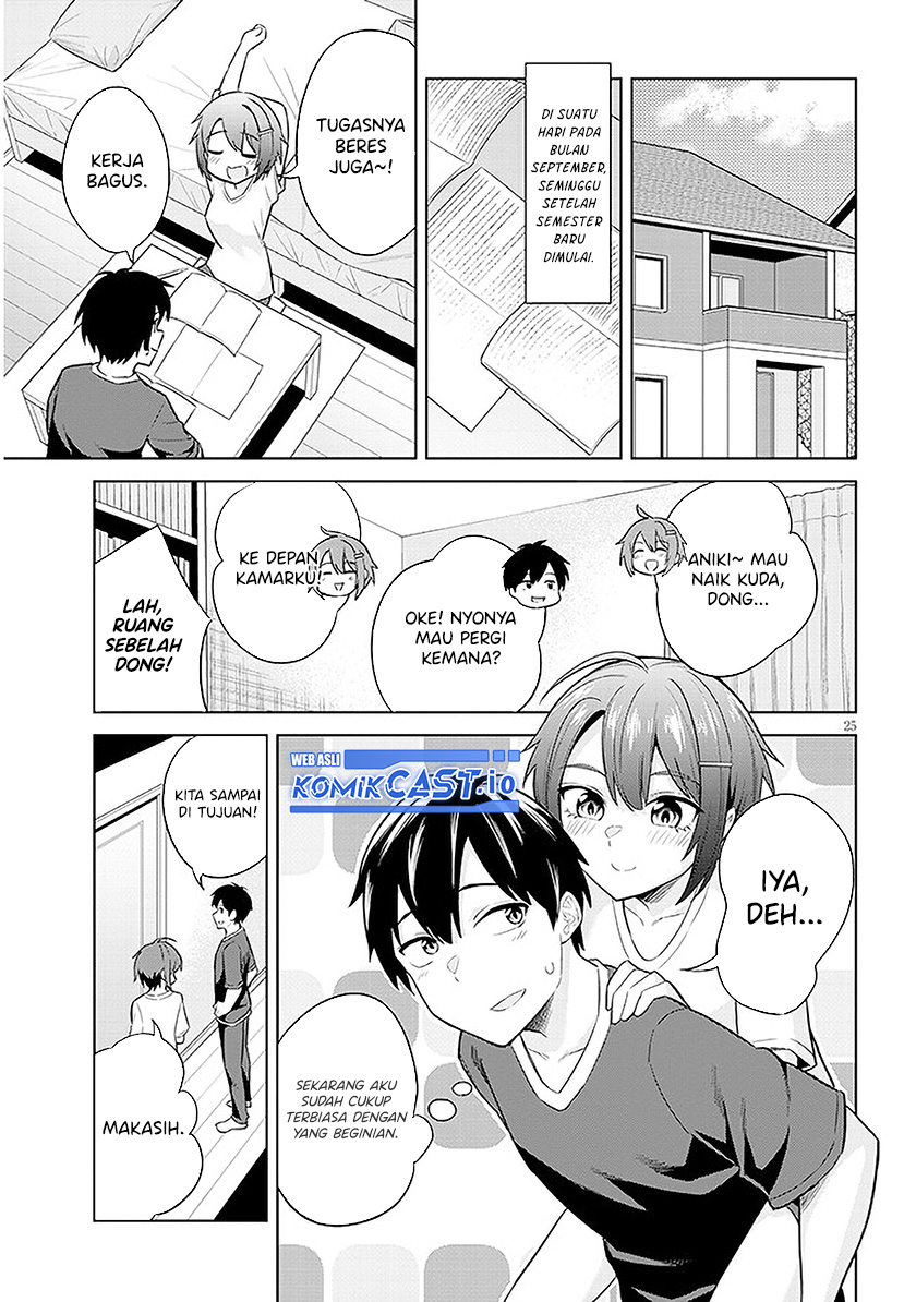 Jitsu wa Gimai (Imouto) deshita. ~Saikin de Kitagiri no Otouto no Kyorikan ga Yatara Chikaiwake~ Chapter 07 Gambar 26